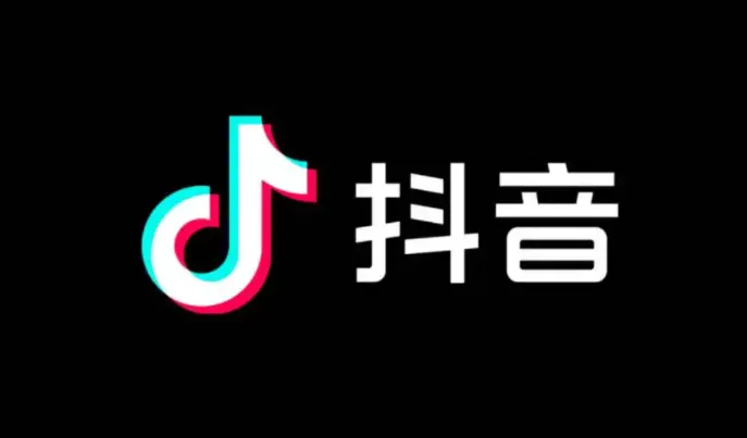 抖音白号是什么意思？抖音白号值多少钱？