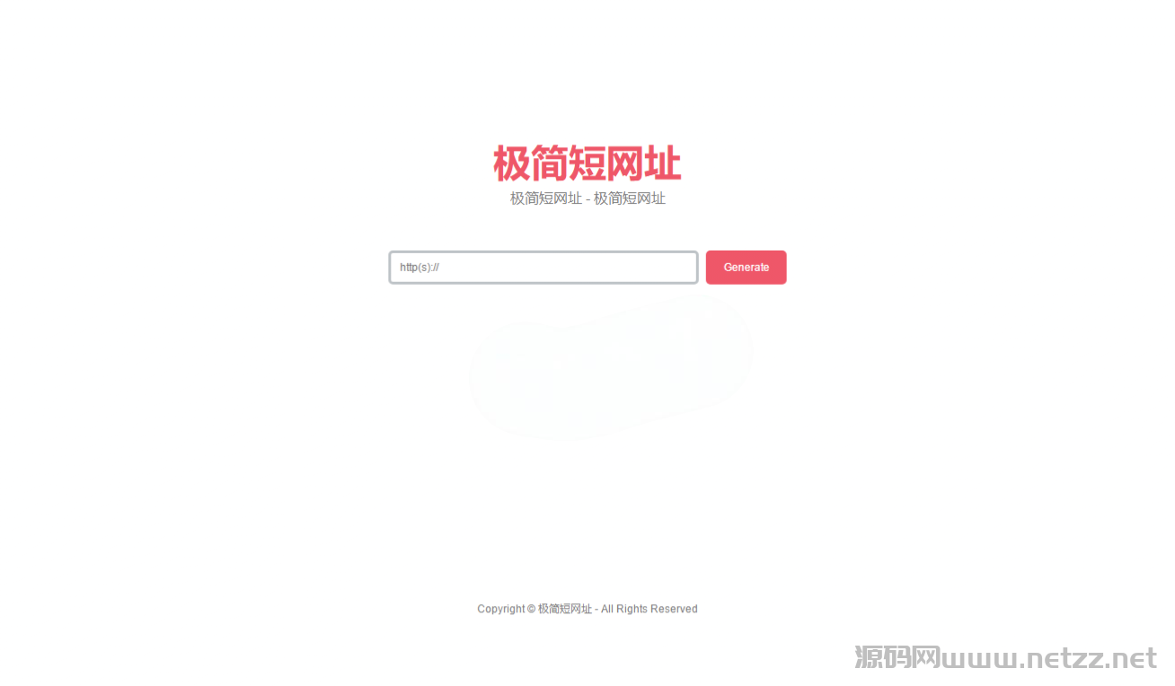 简约在线生成短网址系统源码/短链防红域名系统带后台