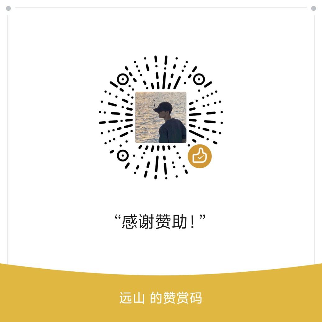 微信二维码